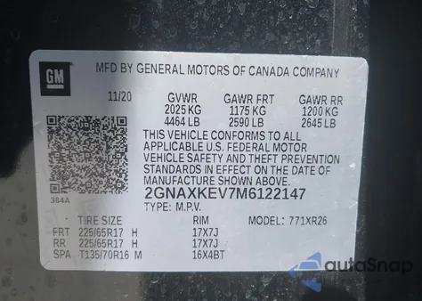 2021 Chevrolet Equinox Fwd Lt из США, поврежденный, VIN 2GNAXKEV7M6122147